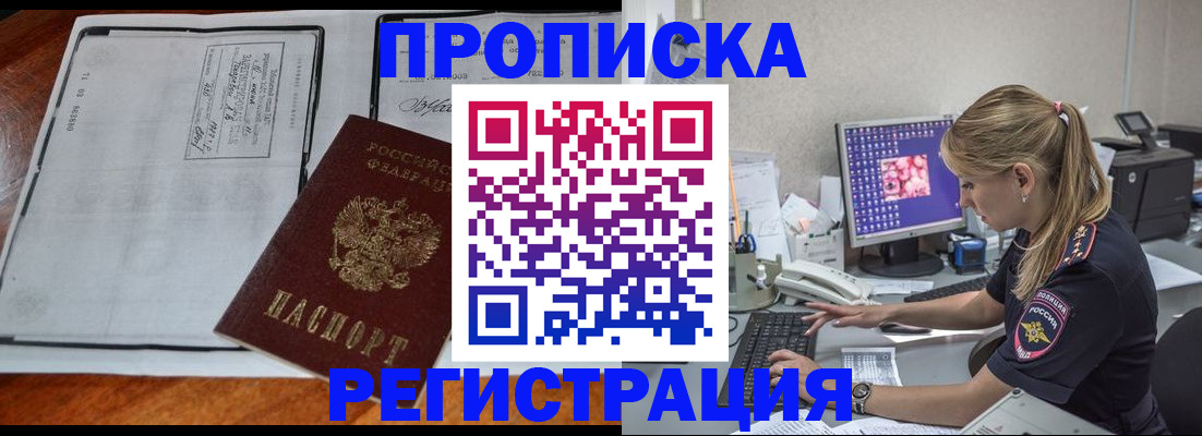 форма 3 в Тихвине